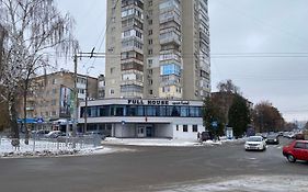 Full House Apart Hotel